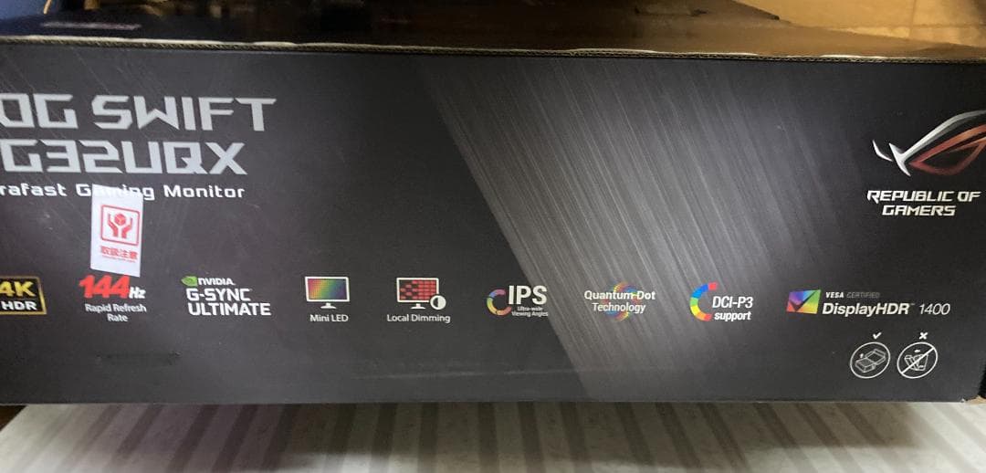 ASUS ROG Swift PG32UQX ゲーミングモニター