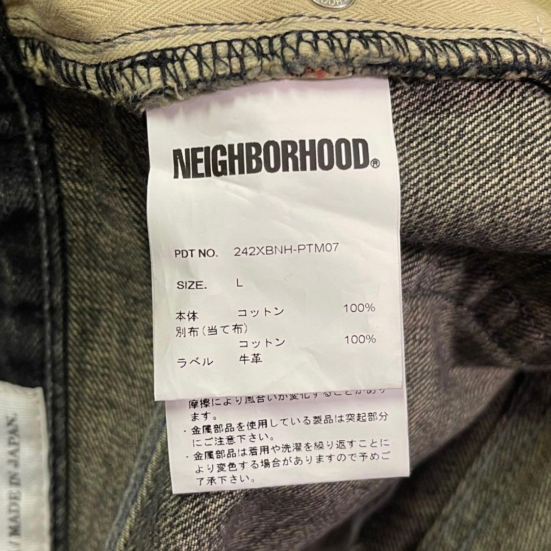 パンツ NEIGHBORHOOD Savage Denim DP Wide Pants