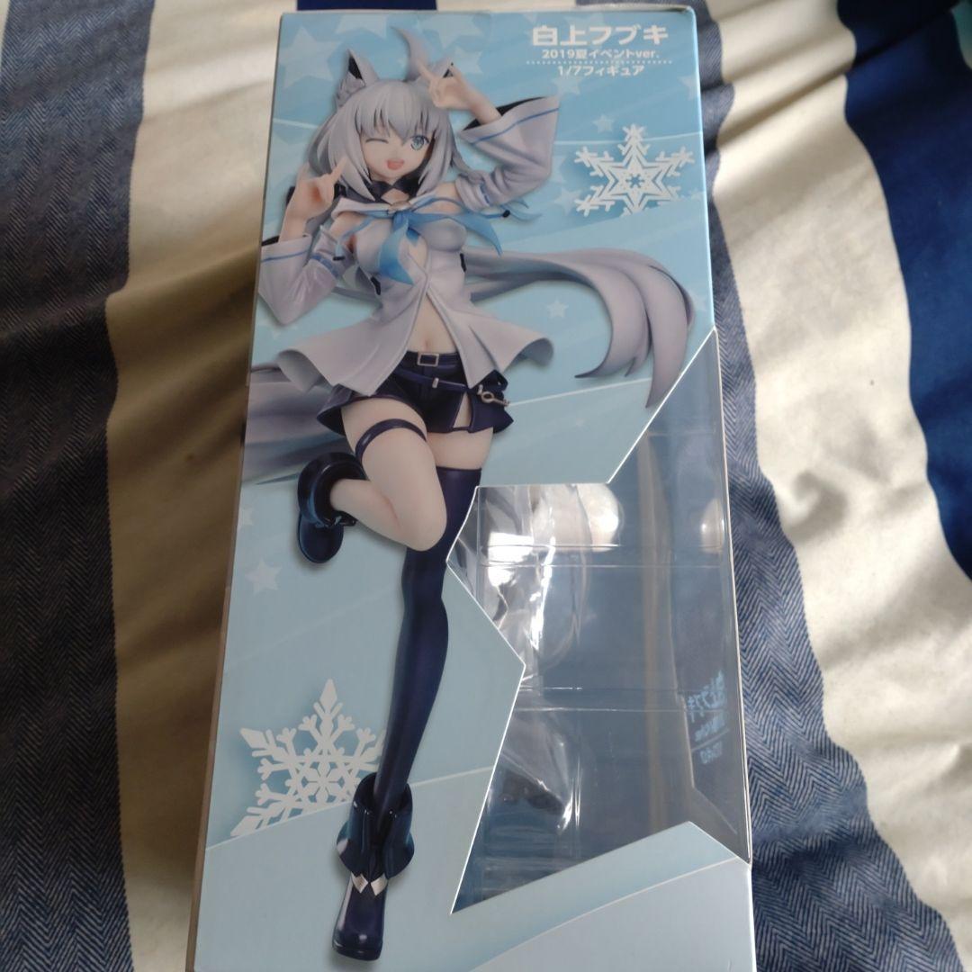 【LUMINOUS BOX】白上フブキ 2019夏イベントver