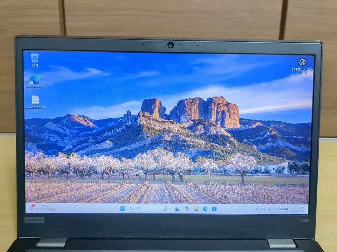 ThinkPad L13 Gen2 Corei3 8GBメモリ・256GBSSD