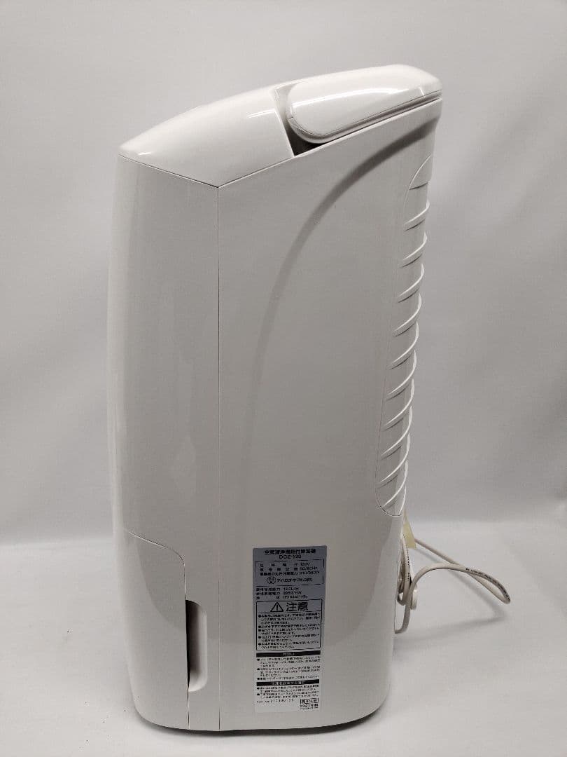 アイリスオーヤマ2021年製 除湿空気清浄機 DCE-120