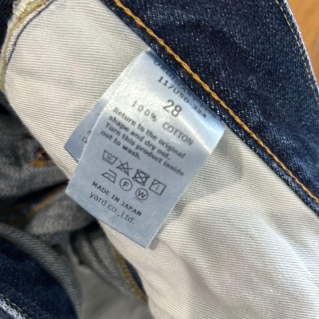 ORDINARY FITS オーディナリーフィッツ デニムパンツ（117）