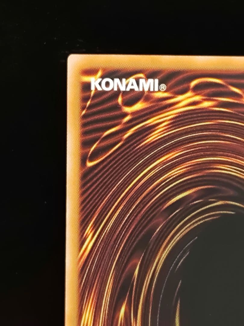 【遊戯王RD】天堂始終の面妖姫　シークレットレアイラスト違い　美品