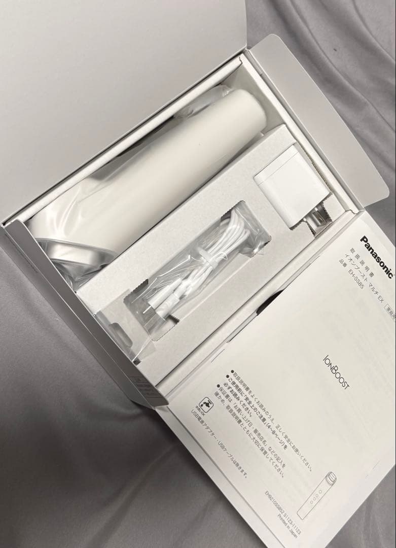 【新品】イオンブースト　マルチ EX EH-SS85-W ホワイト