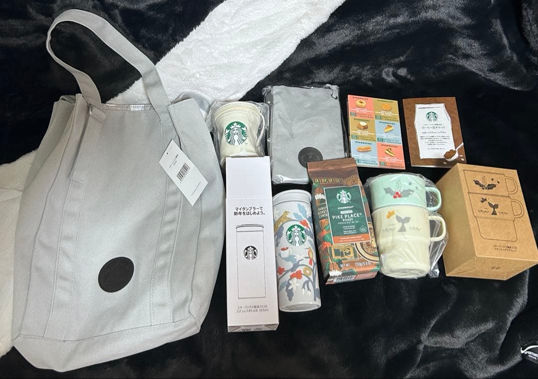 i*o様 スターバックス 福袋 2026　STARBUCKS