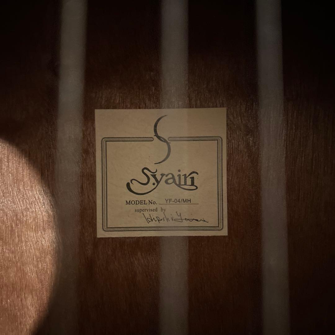 Syain VF-04/MH アコースティックギター
