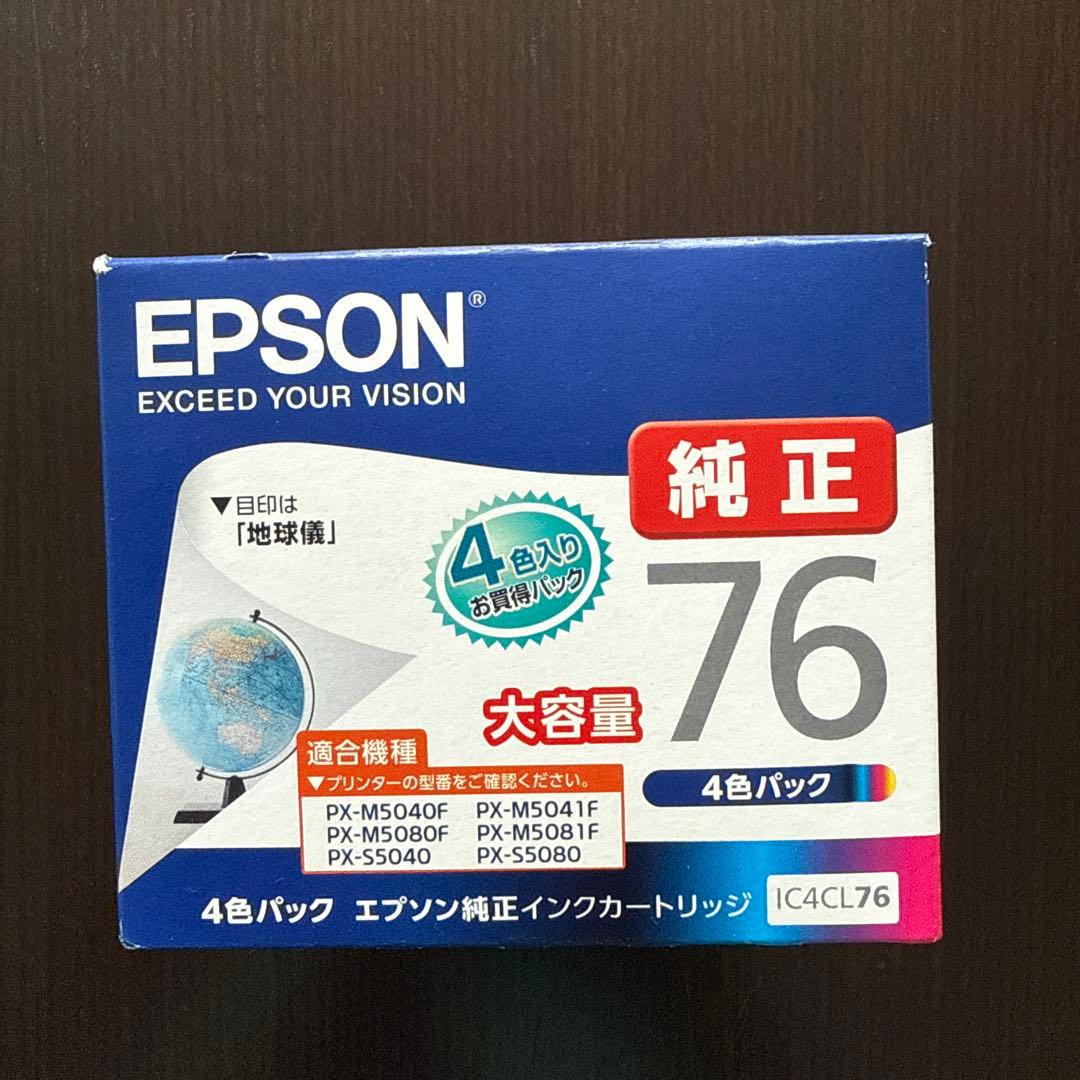 EPSON 純正インクIC4CL76大容量４色パック未開封未使用