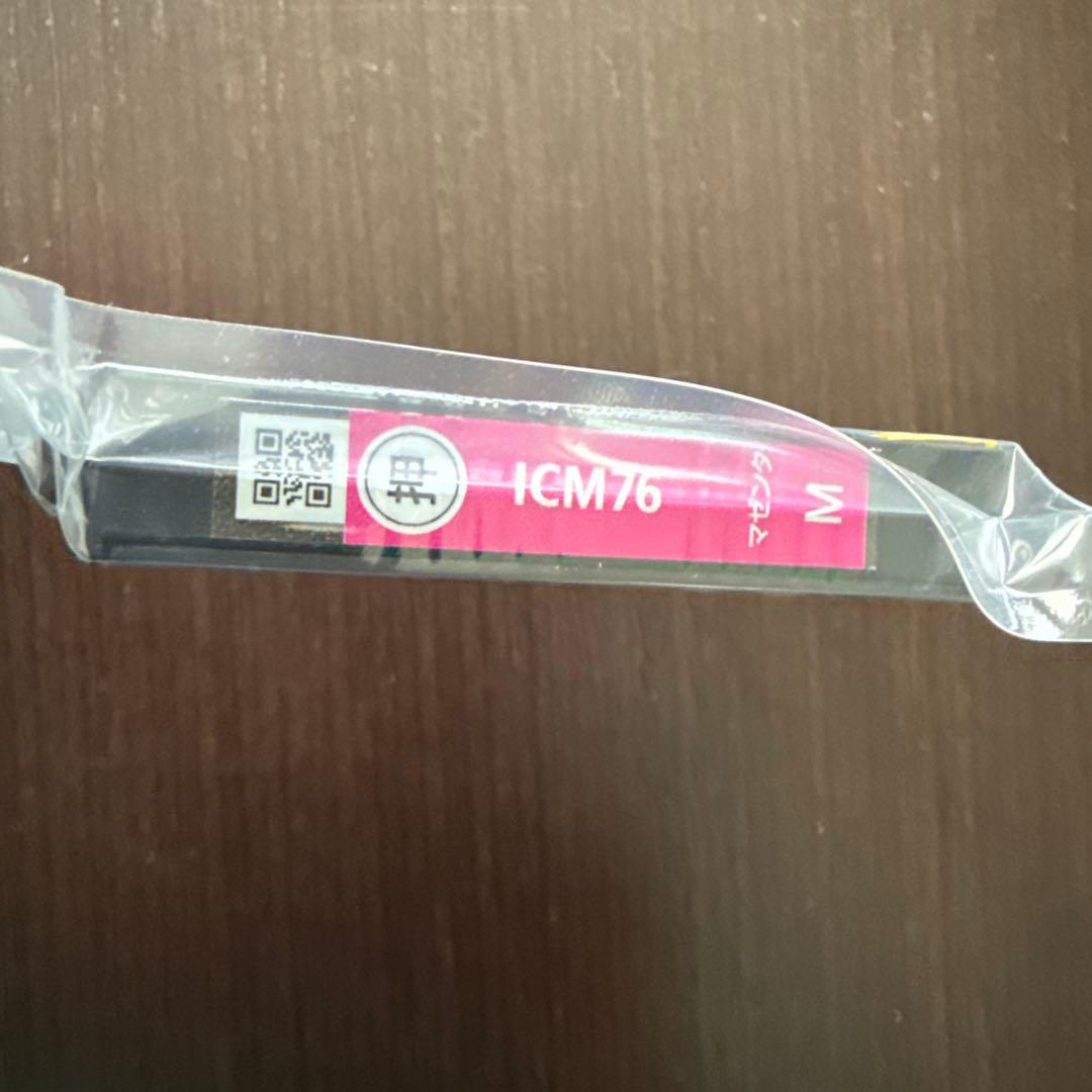 EPSON 純正インクIC4CL76大容量４色パック未開封未使用