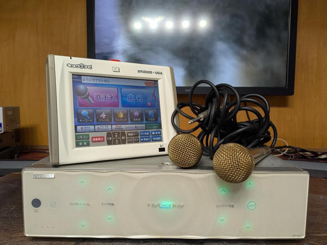 家庭用カラオケ高性能