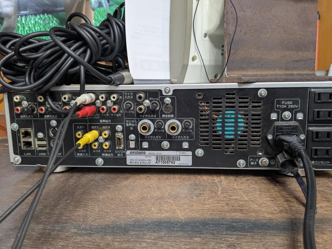 家庭用カラオケ高性能