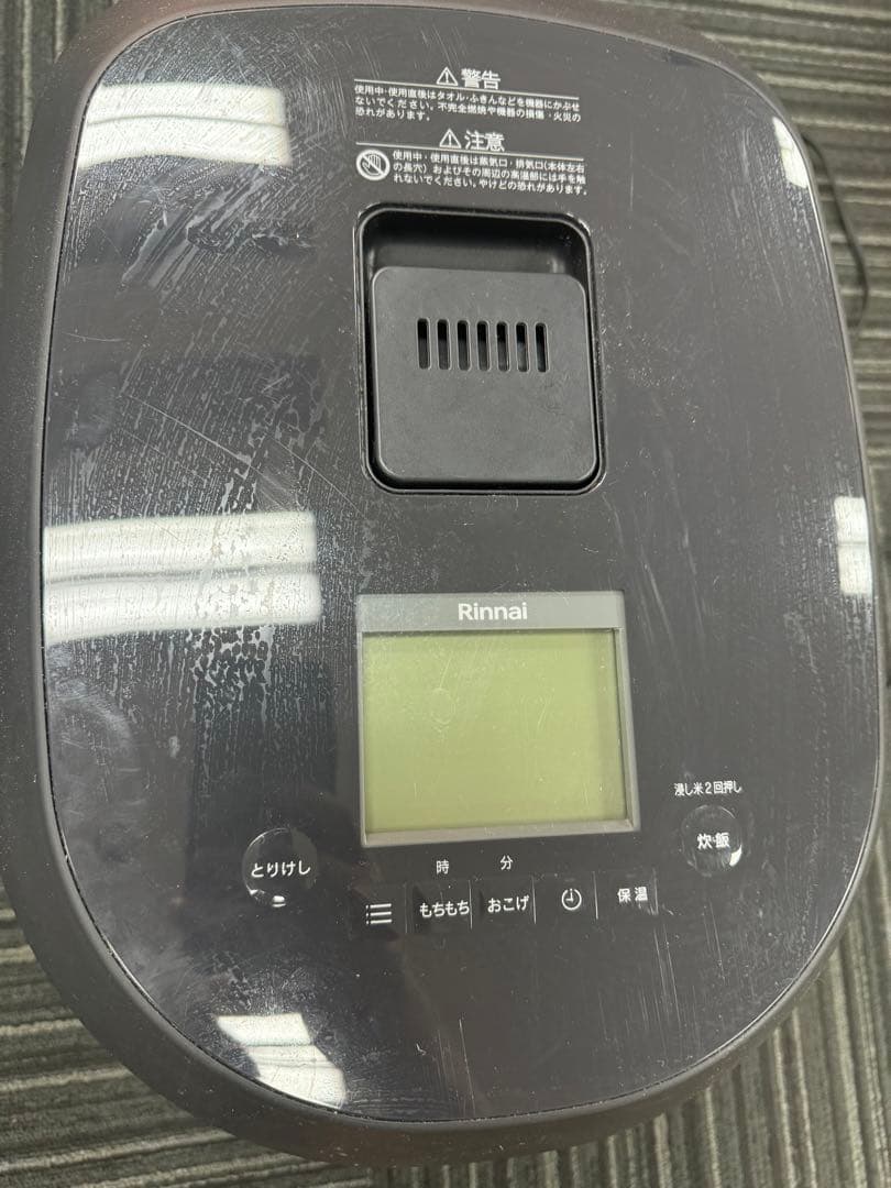 リンナイ ガス炊飯器 RR-100MTT(MB) 直火匠 マットブラック