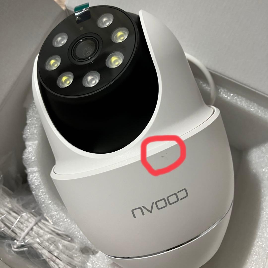 防犯カメラ 屋外 スマホ連携 ワイヤレス wifi 5MP 遠距離暗視 空き巣