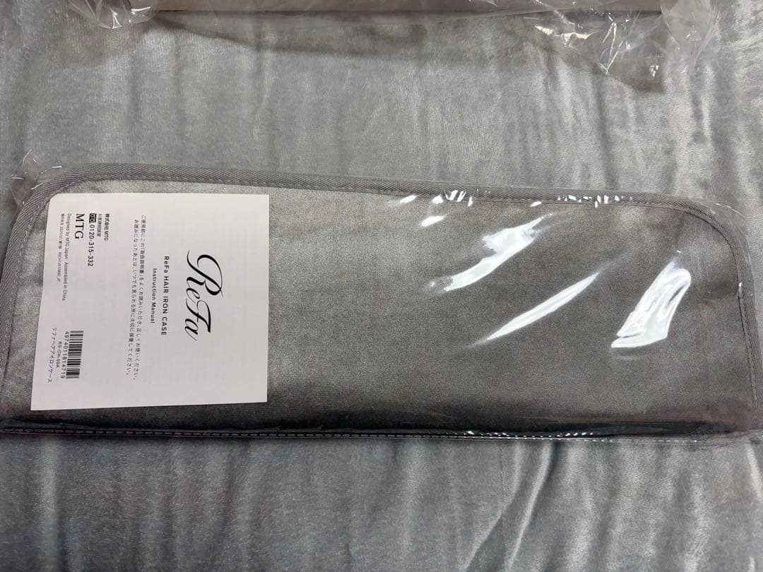 新品未開封 ReFaストレートアイロンプロ ピンク