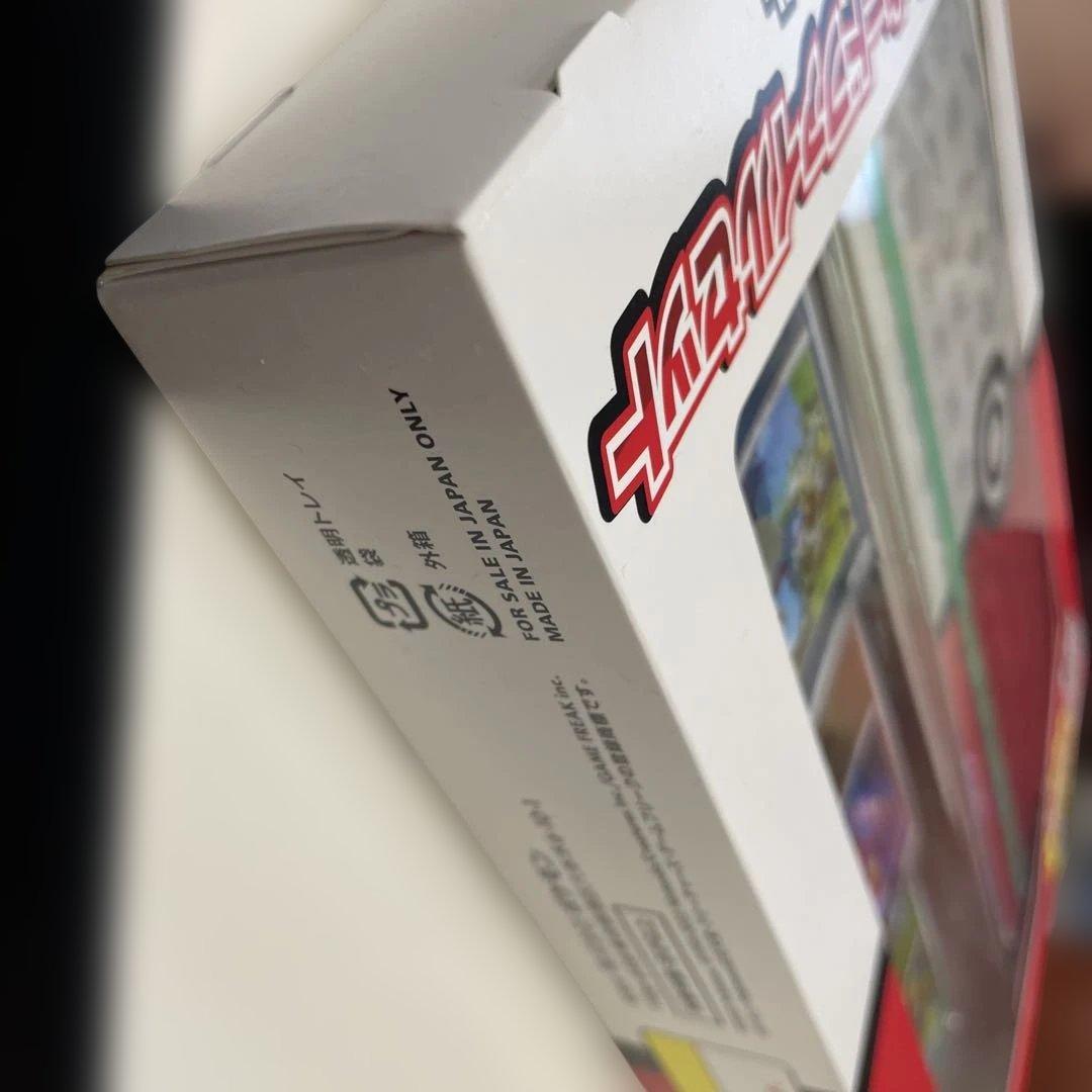 ポケモンカード151カードファイルセット モンスターボール