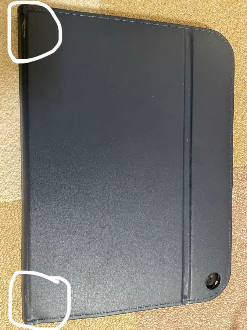 スマイルゼミ 教材　三年生