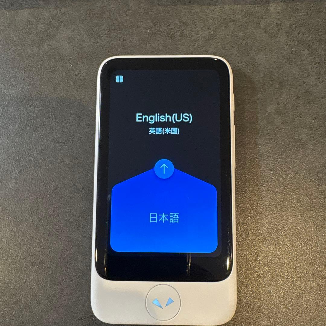 【美品】ポケトークS グローバル通信 ホワイト 高性能翻訳機