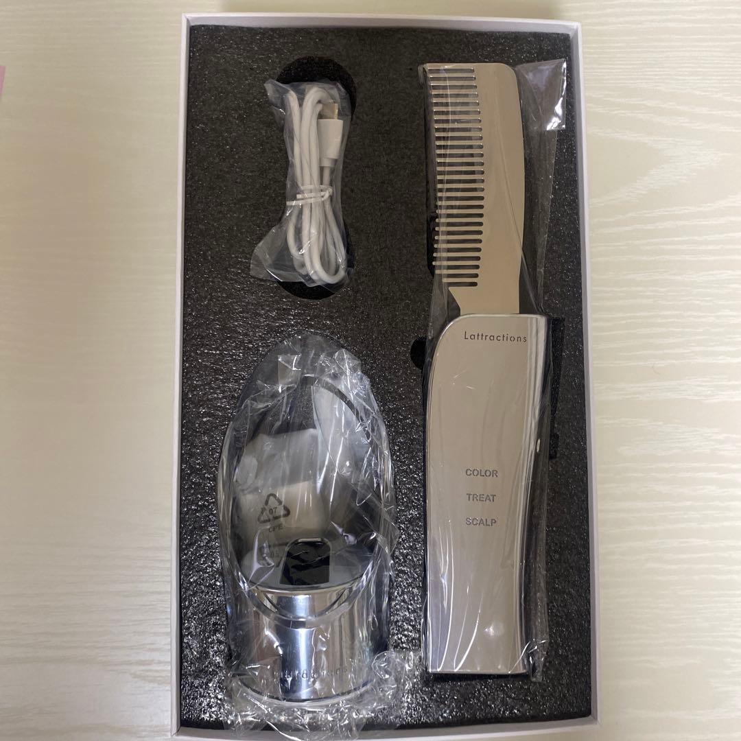 ラトラクション グローバル パーミエイツコーム