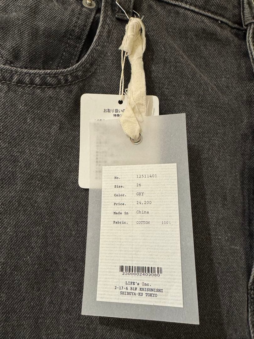 TODAYFUL Cary's Denim グレー 26