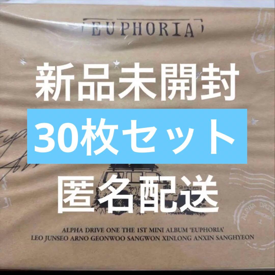 ALD1 EUPHORIA STAR ROAD CD 本体 新品未開封