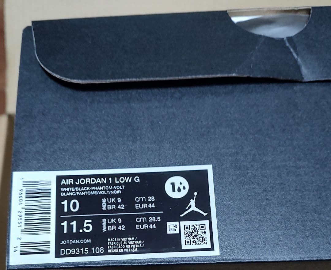 NIKE AIR JORDAN 1 LOW GOLF ブラック ボルト 28