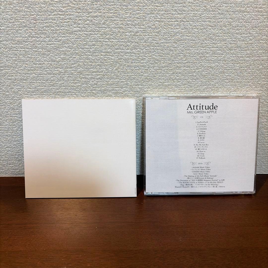 s*a様 Mrs. GREEN APPLE 「Attitude」 初回限定盤