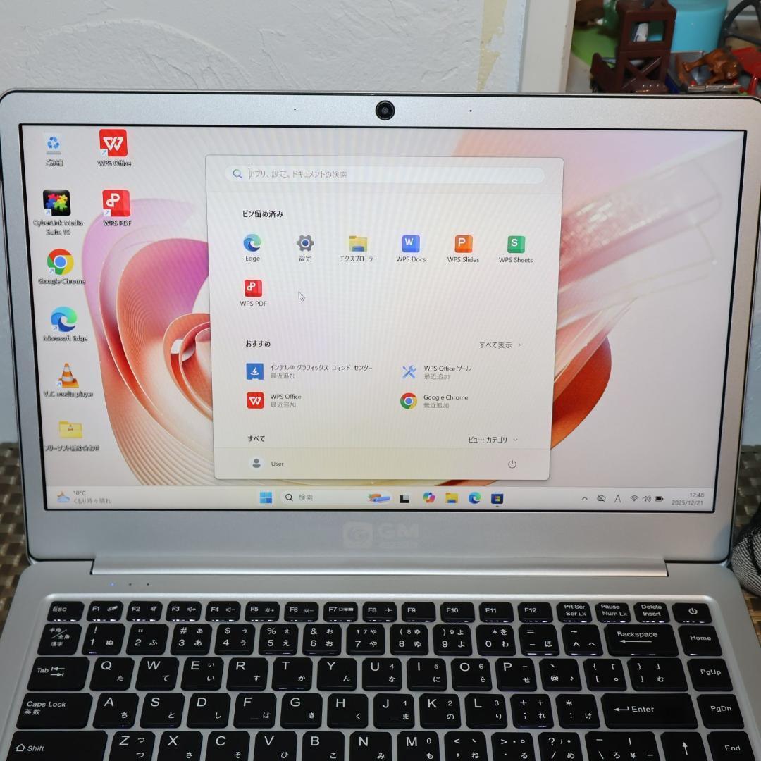 ほぼ新品！Win11高年式2023！メ8G/SSD/フレームレス/無線/カメラ