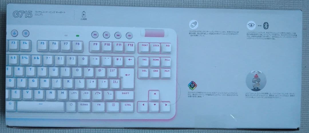 logicool G715 ロジクール キーボード、Bluetooth、新品