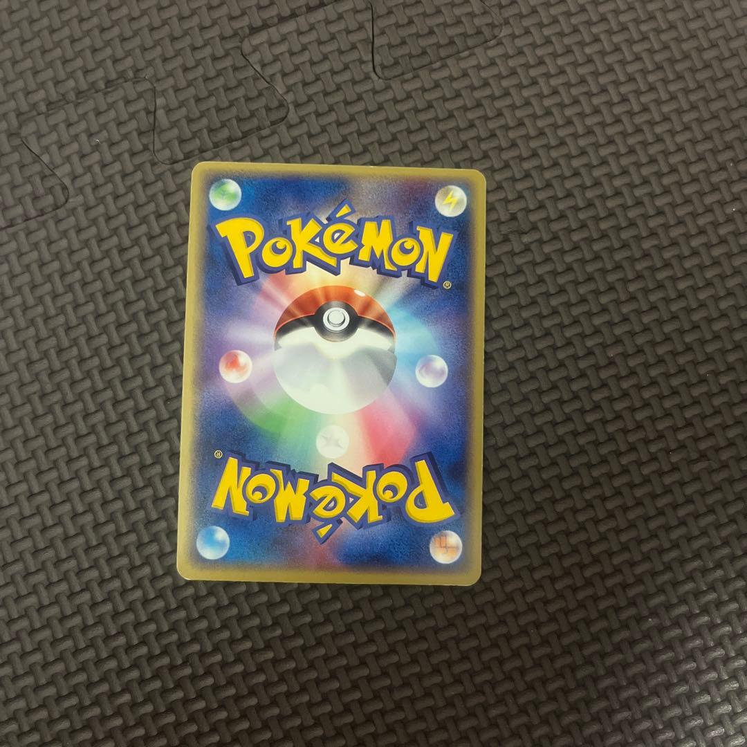 ファイヤーex PCG1 024/082 拡張パック「伝説の飛翔」　希少