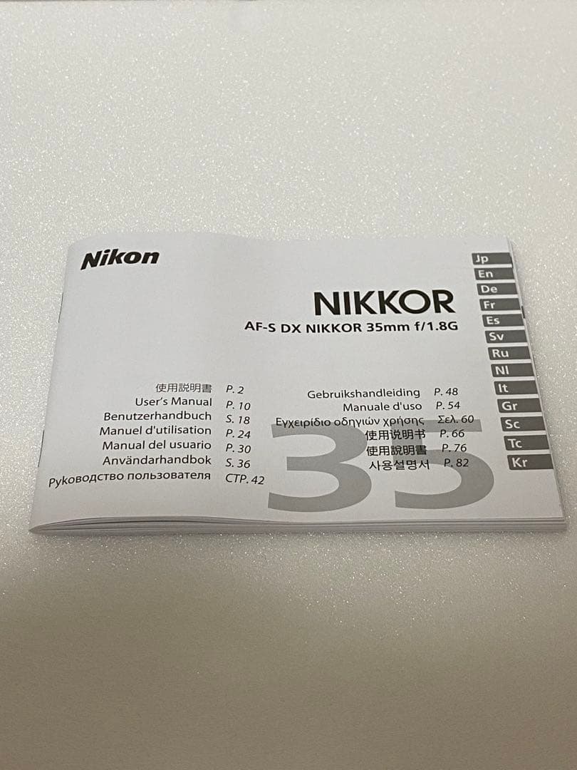 新品 Nikon AF-S DX NIKKOR 35mm f/1.8G レンズ