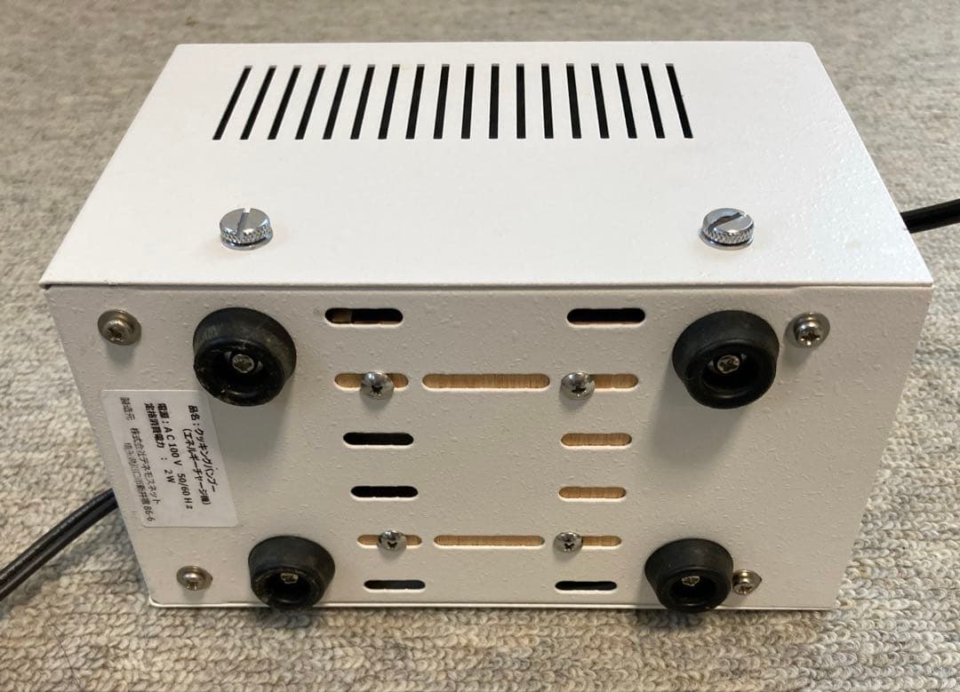 テネモス　クッキングバンブー　発酵促進　エネルギーチャージ