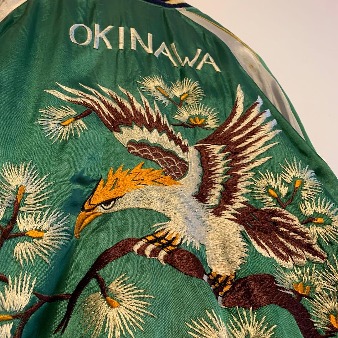 50s スカジャン スーベニアジャケット オリジナル