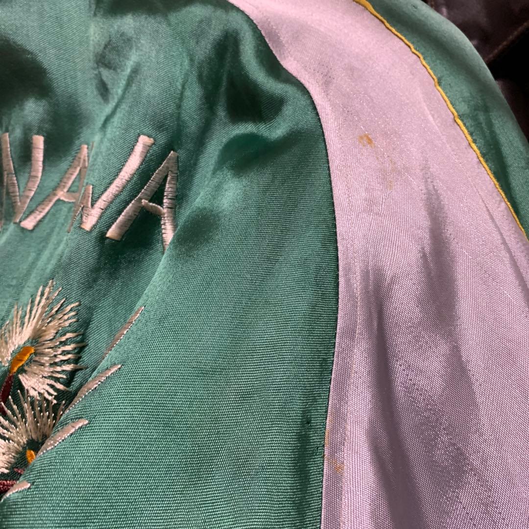 50s スカジャン スーベニアジャケット オリジナル