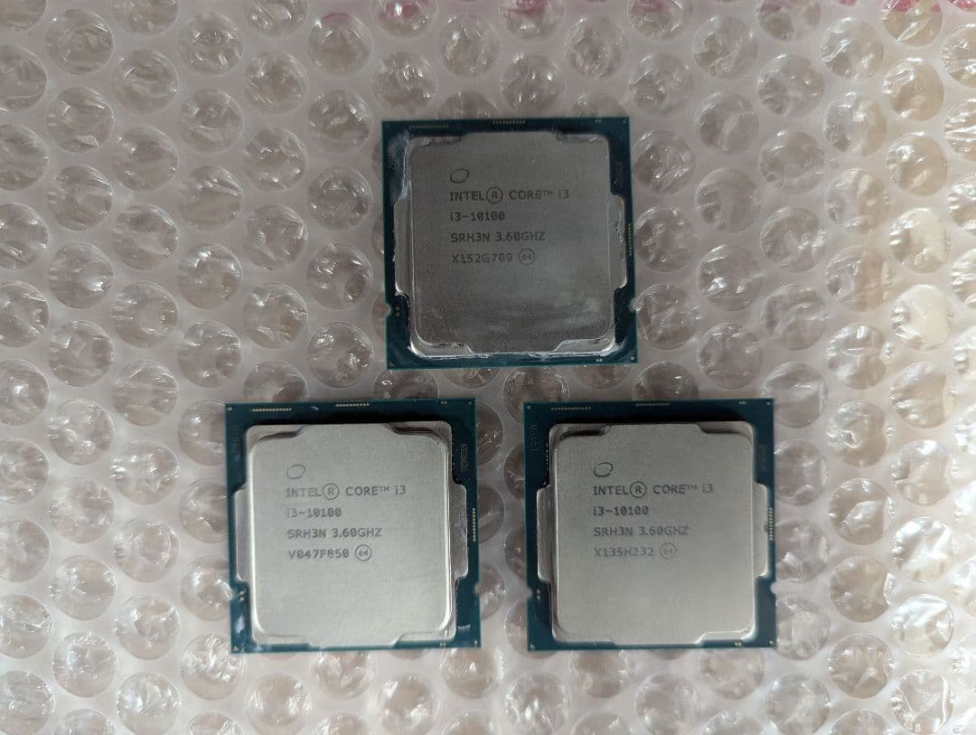 Intel cpu 7枚セット