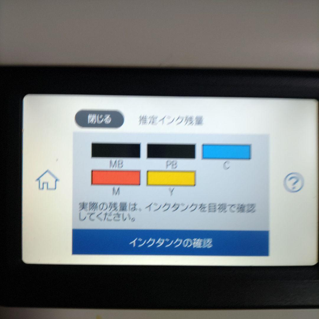 エプソンプリンターエコタンクEW-M752T総印刷枚数1517枚