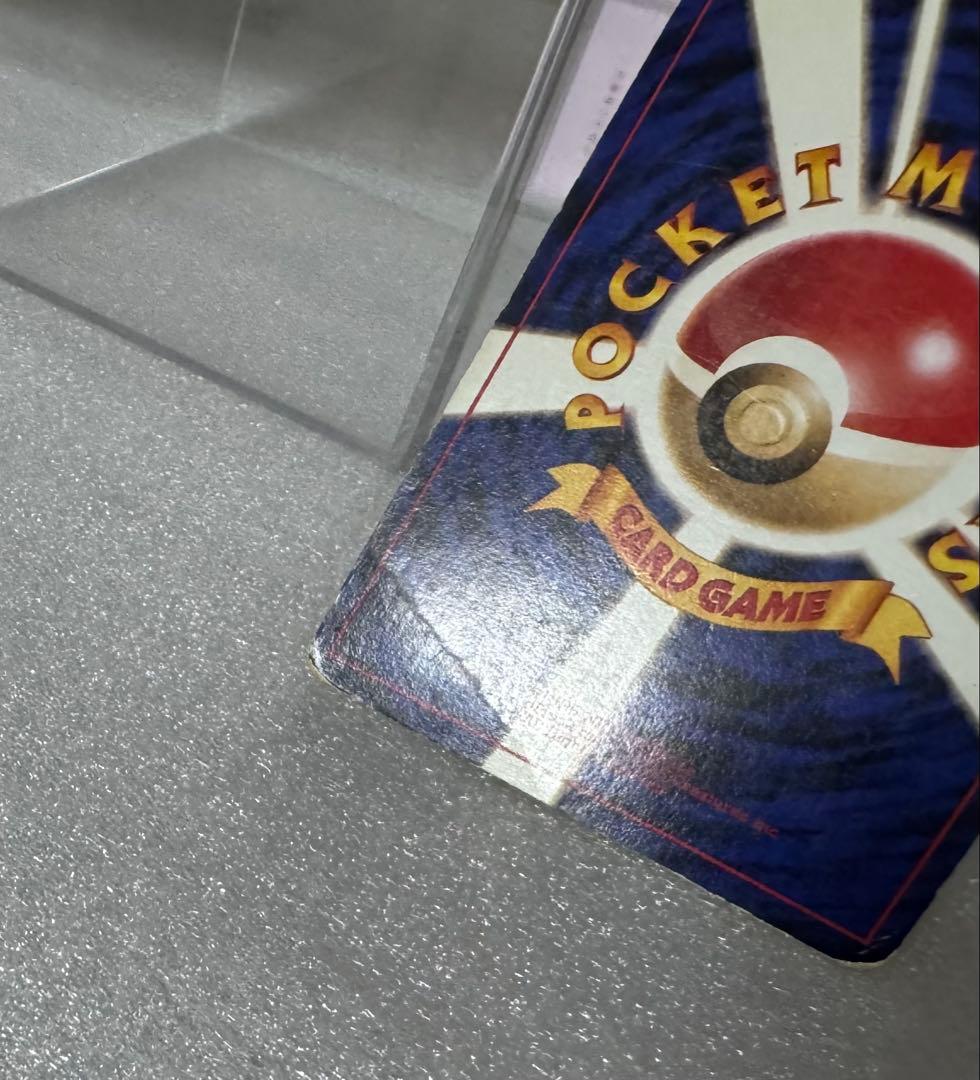 旧裏ポケカ　クイックスターターギフト　拡張シート　27枚まとめ売り