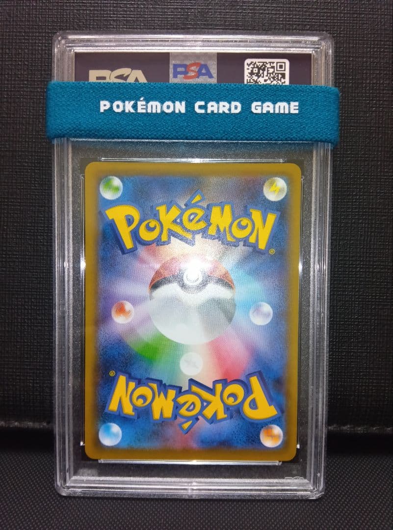 psa10 カリンの信念SR