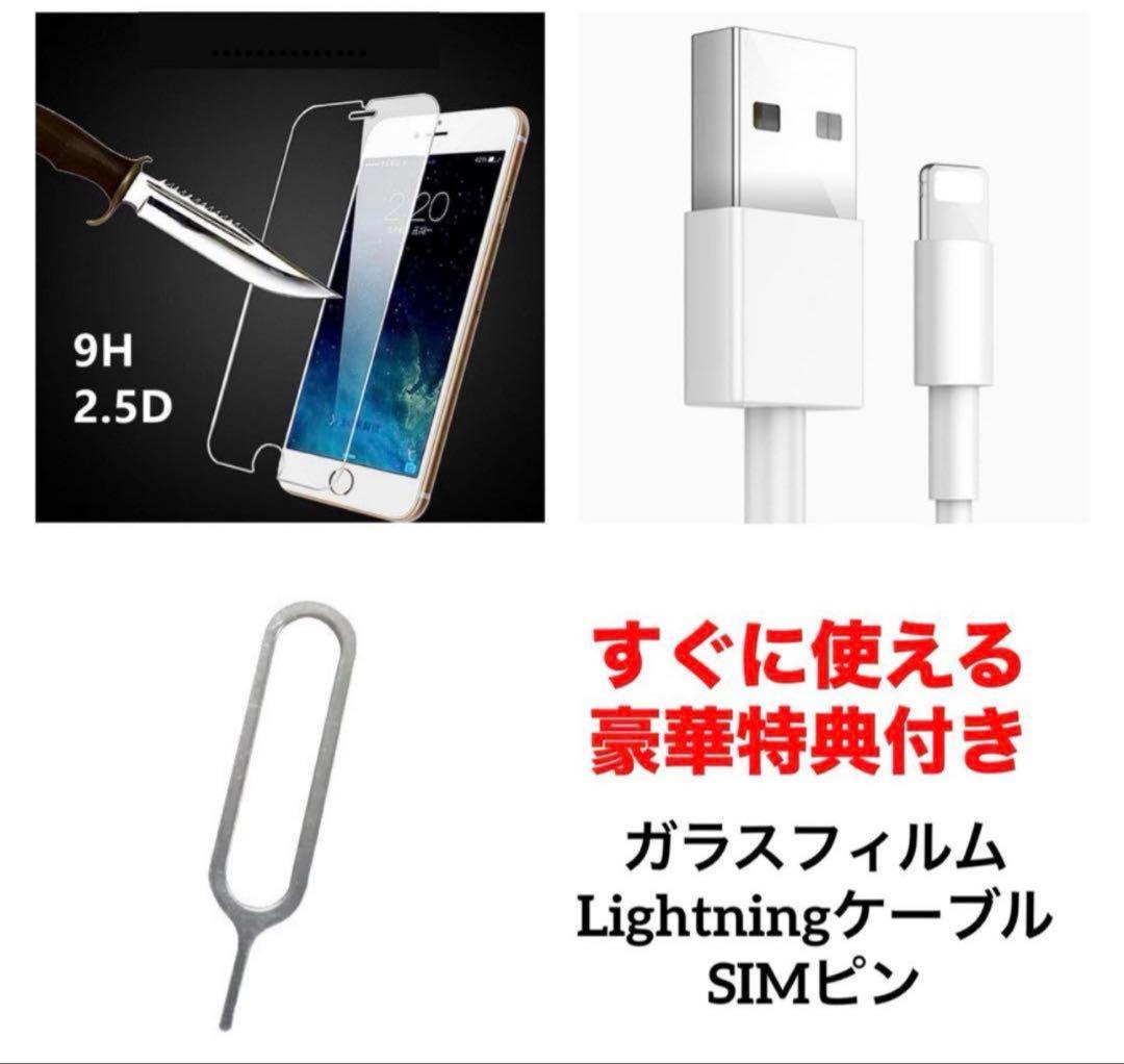 22 iPhone SE3 64GB 純正BMS新品バッテリー　SIMフリー