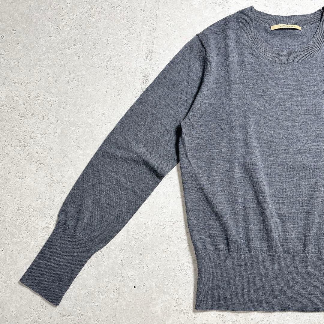 美品★　カレンソロジー　ファインウールクルーニットプルオーバー　グレー