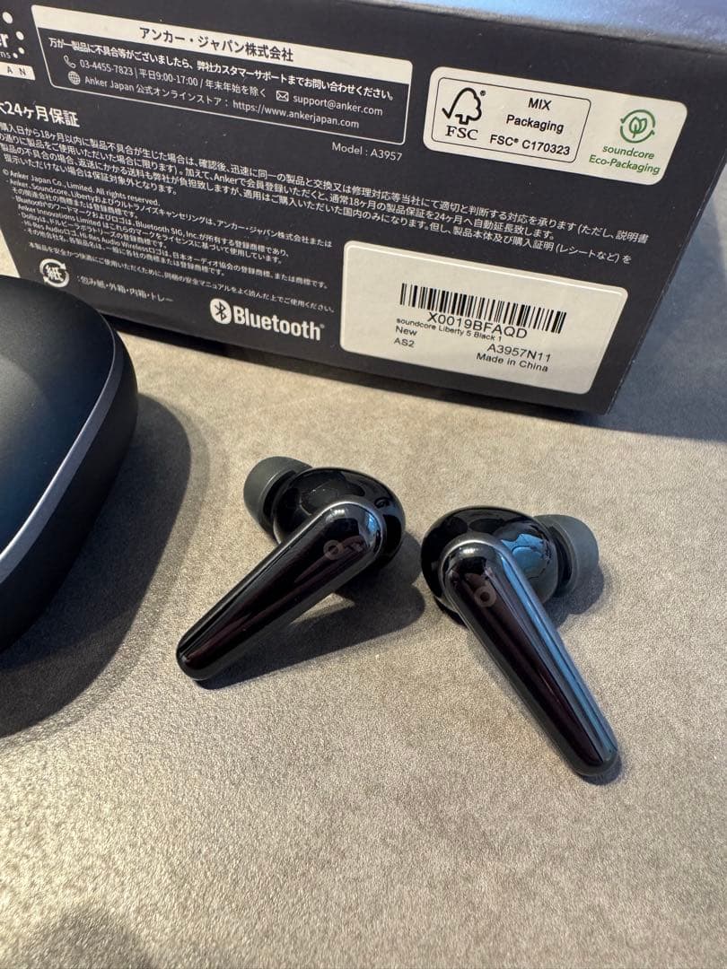 【新品に近い】Anker Soundcore Liberty 5 アンカー