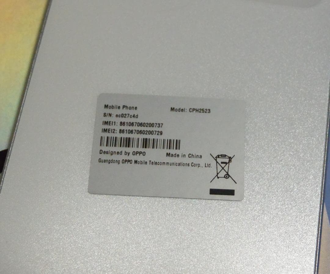 Reno 9A SIMフリー版