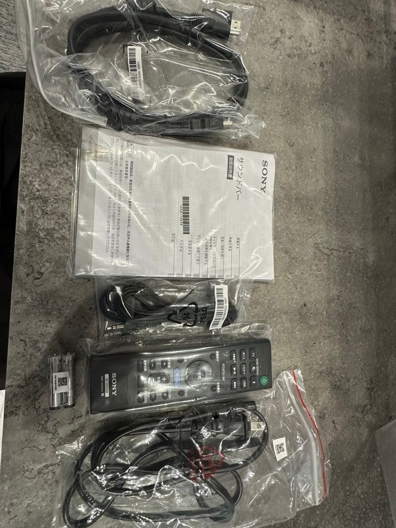 SONY サウンドバー　HT-A3000 新品未使用　状態(S)