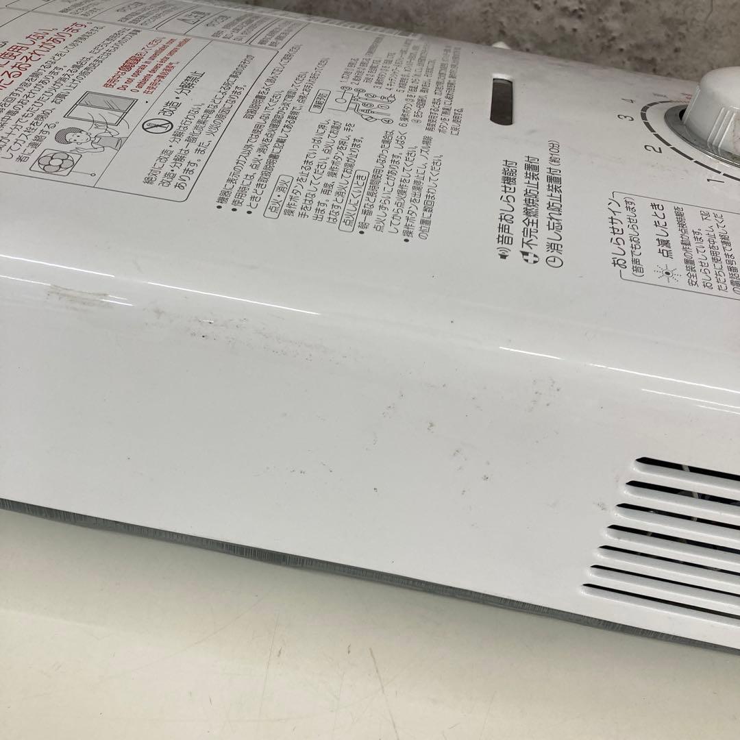 パロマ ガス瞬間湯沸器PH-5BV-1K 都市ガス用 2017年製 動作確認済