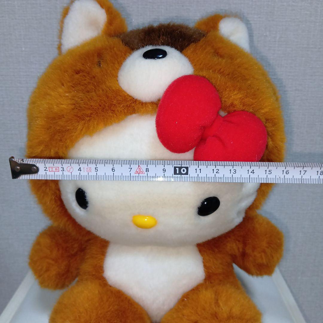 【希少】ハローキティ　リスキティ　ぬいぐるみ　着ぐるみ