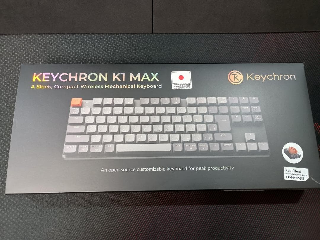 Keychron K1 Max JIS 静音赤軸 ホットスワップ ほぼ未使用