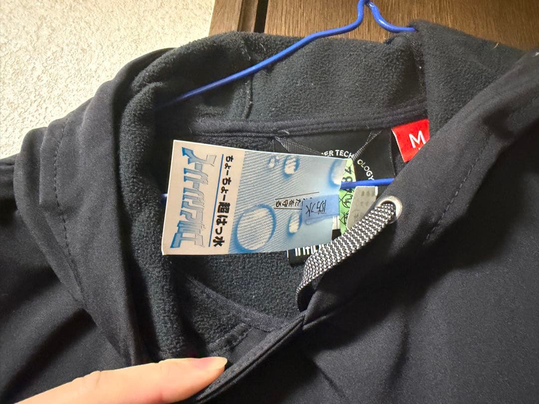 スノーボードウェアセット 　soul様