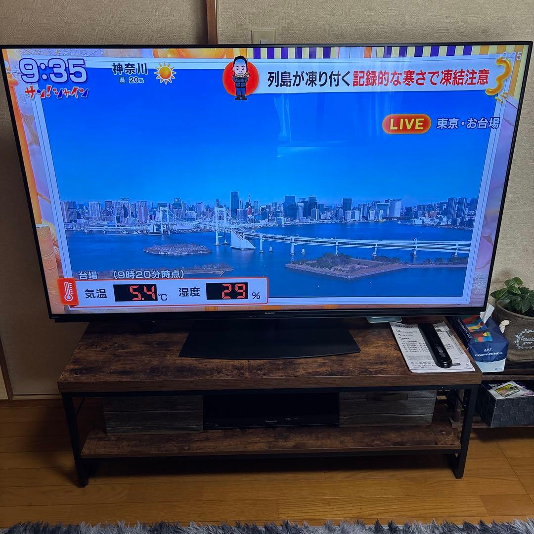 テレビ本体 60型 SHARP AQUOS 2024年製