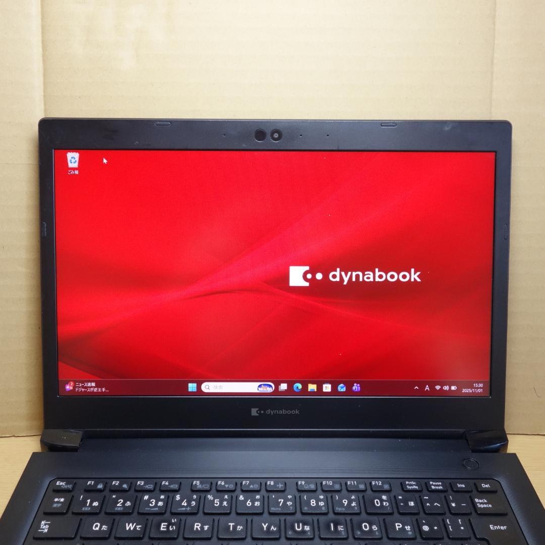 Dynabook S73/DP◆Core i5-8250U/256G/8G