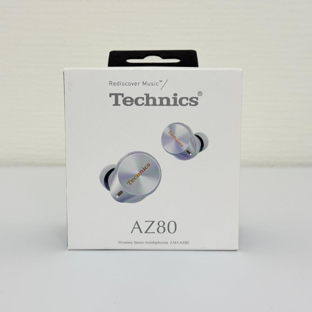 Technics EAH-AZ80 ワイヤレスイヤホン