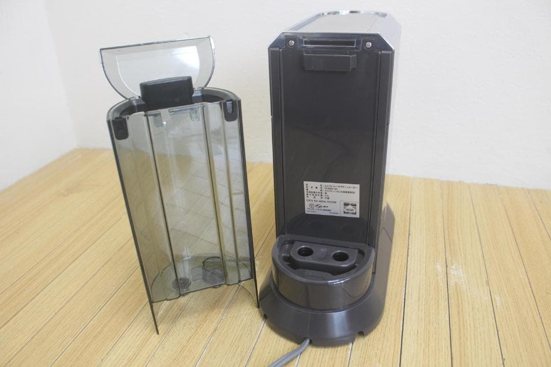 DeLonghi デロンギ エスプレッソ・カプチーノメーカー EC885J