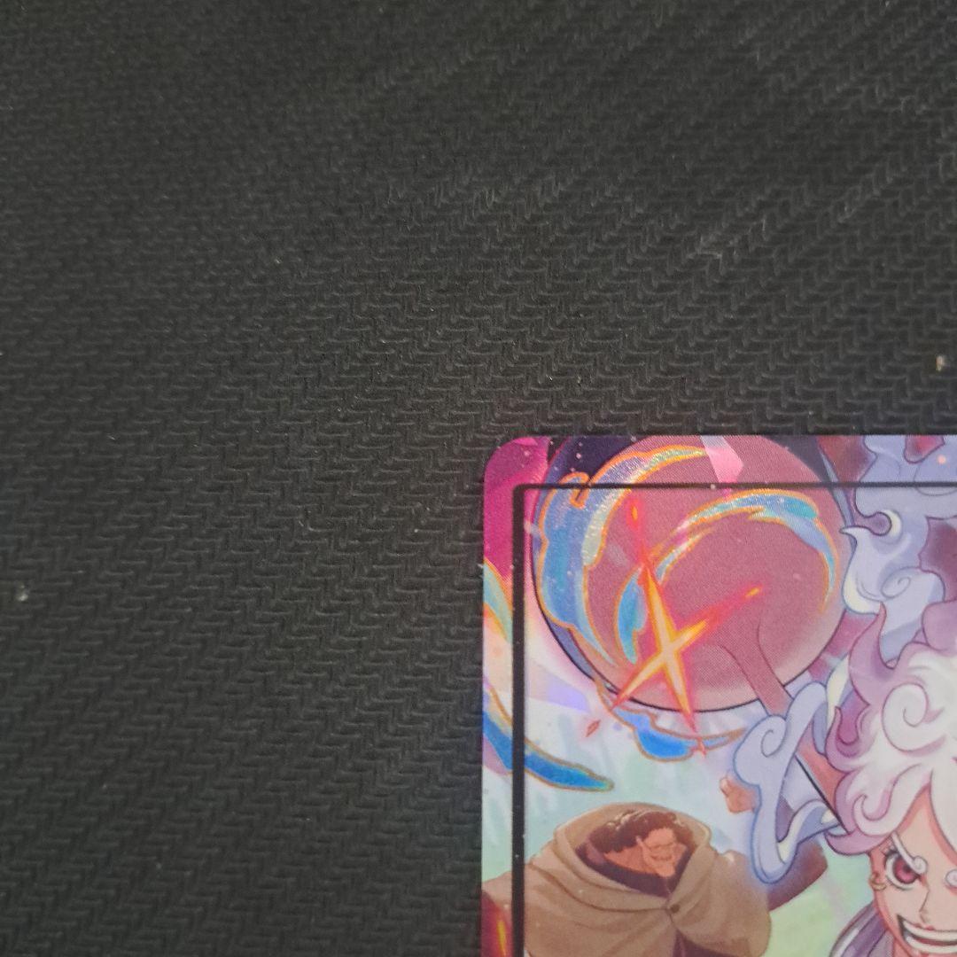 【良品】ワンピースカード エッグヘッド ジュエリー・ボニー リーダーパラレル